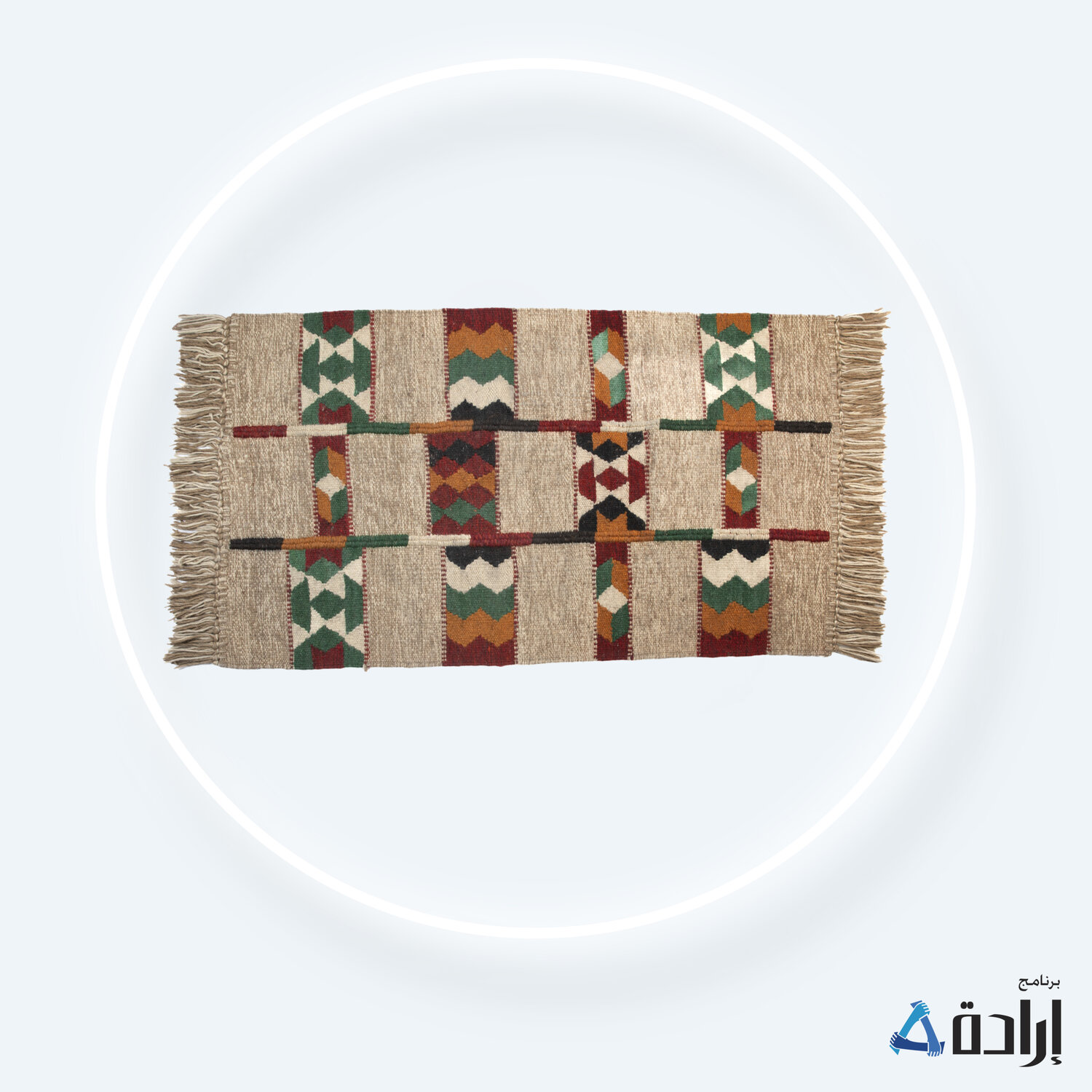 بساط