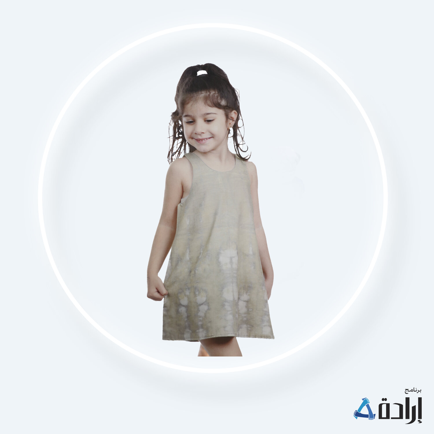 فستان بناتي لون بيج