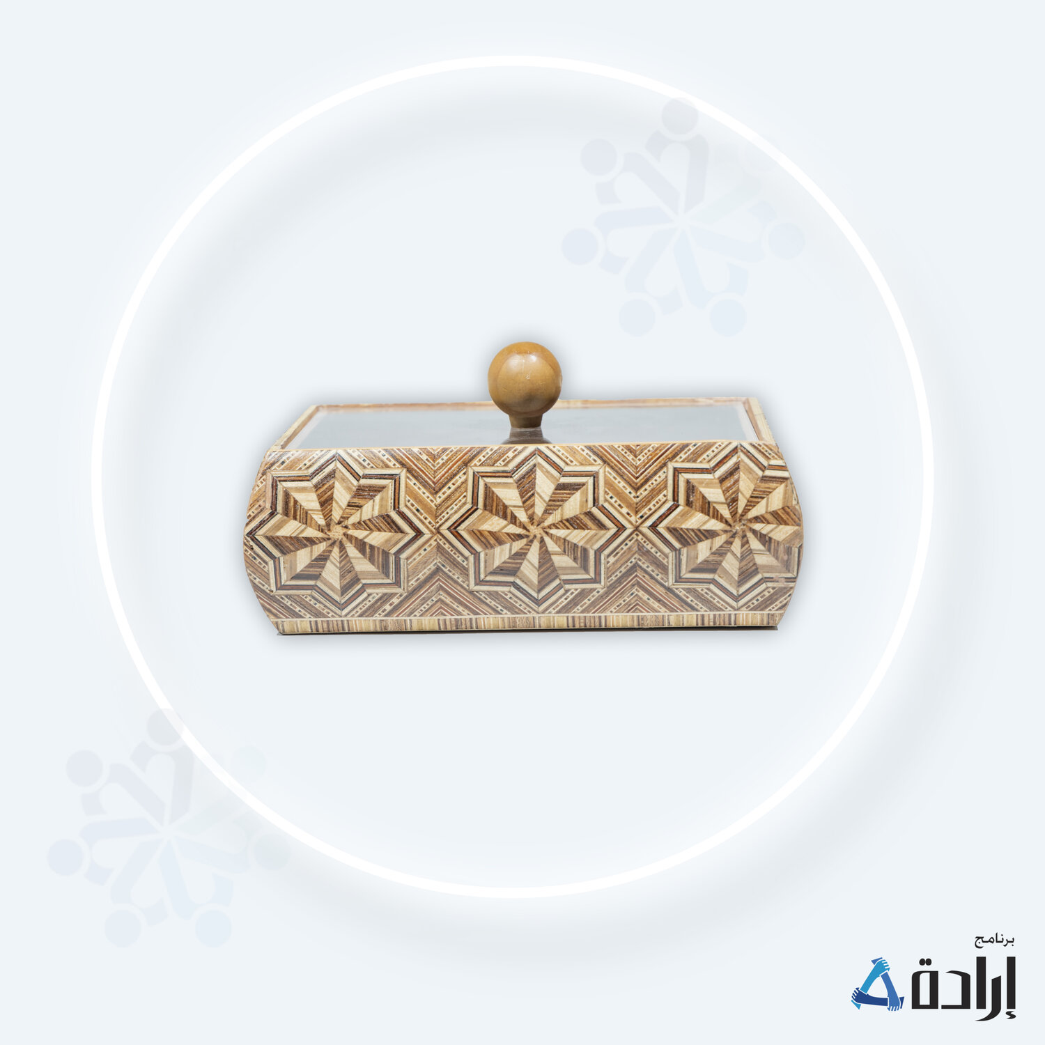 مضيفة خشب طبيعي نقش اسلامي 
