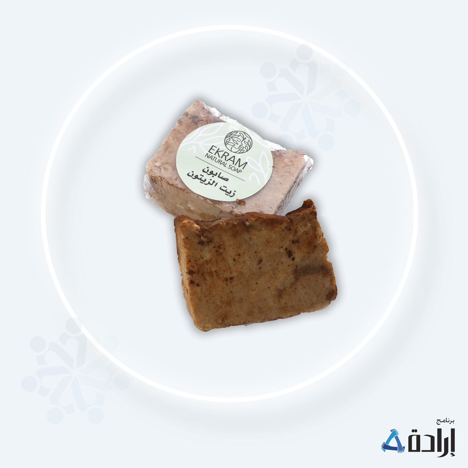 صابون زيت الزيتون مع حليب الماعز والكاكاو