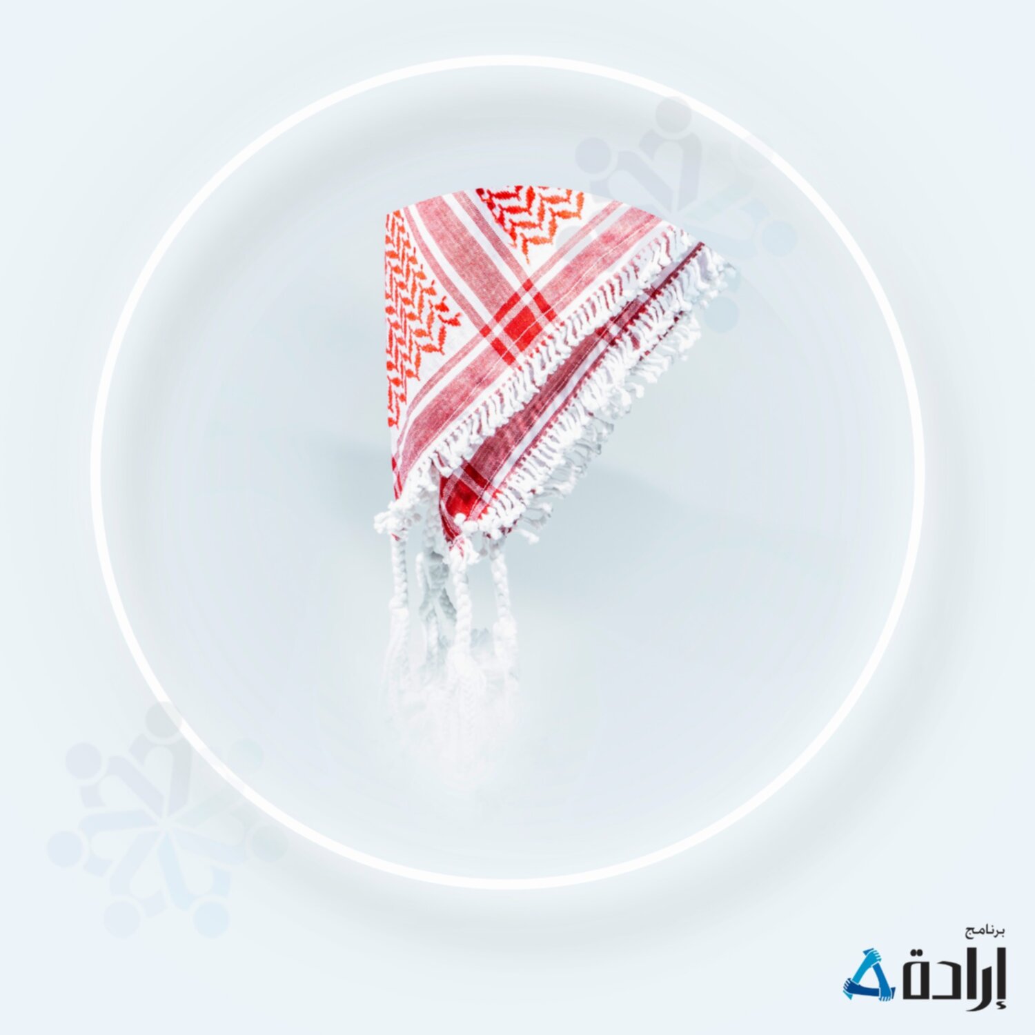 شماغ البسام الانجليزي الاصلي هدب خفيف 