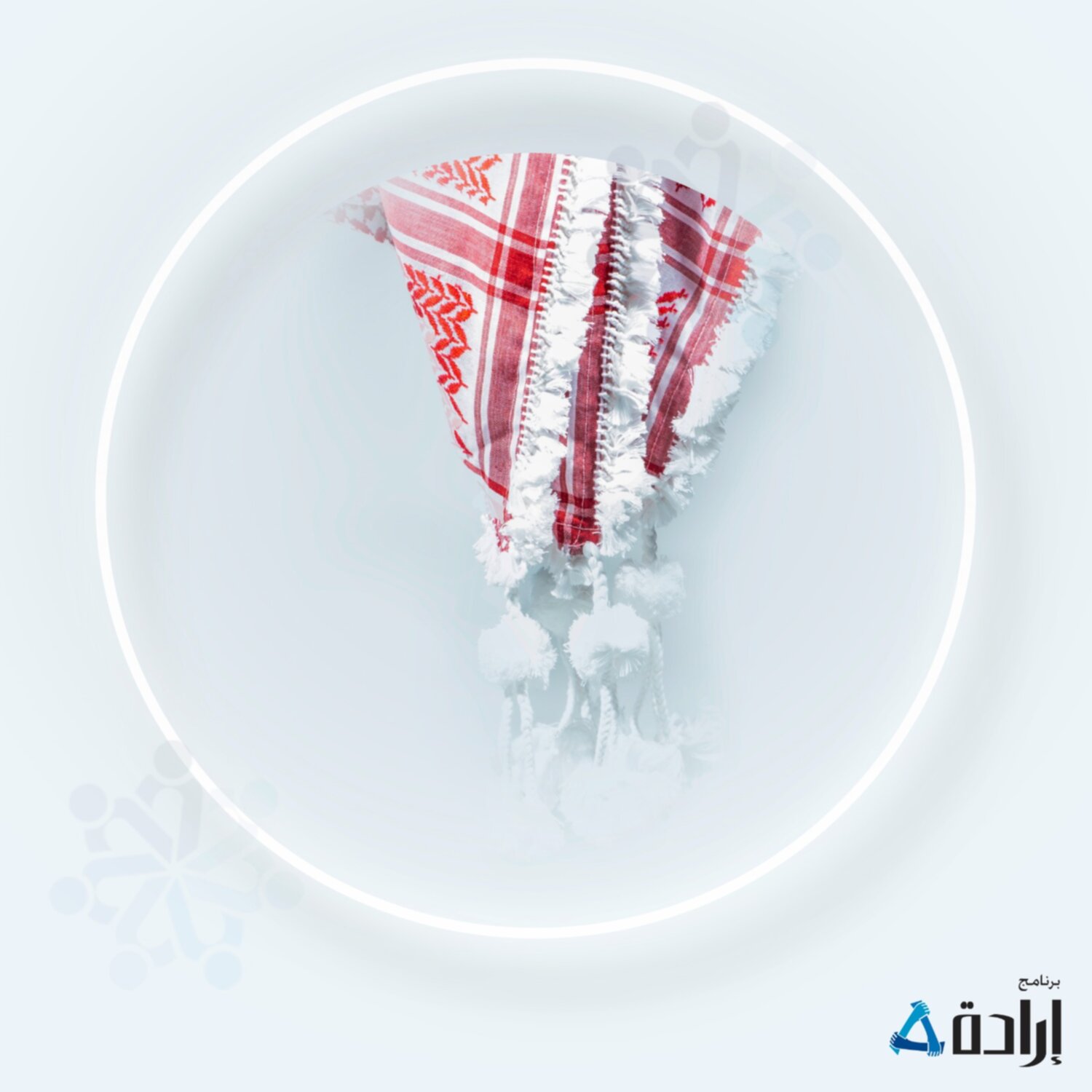 شماغ البسام الانجليزي الاصلي هدب ثقيل 