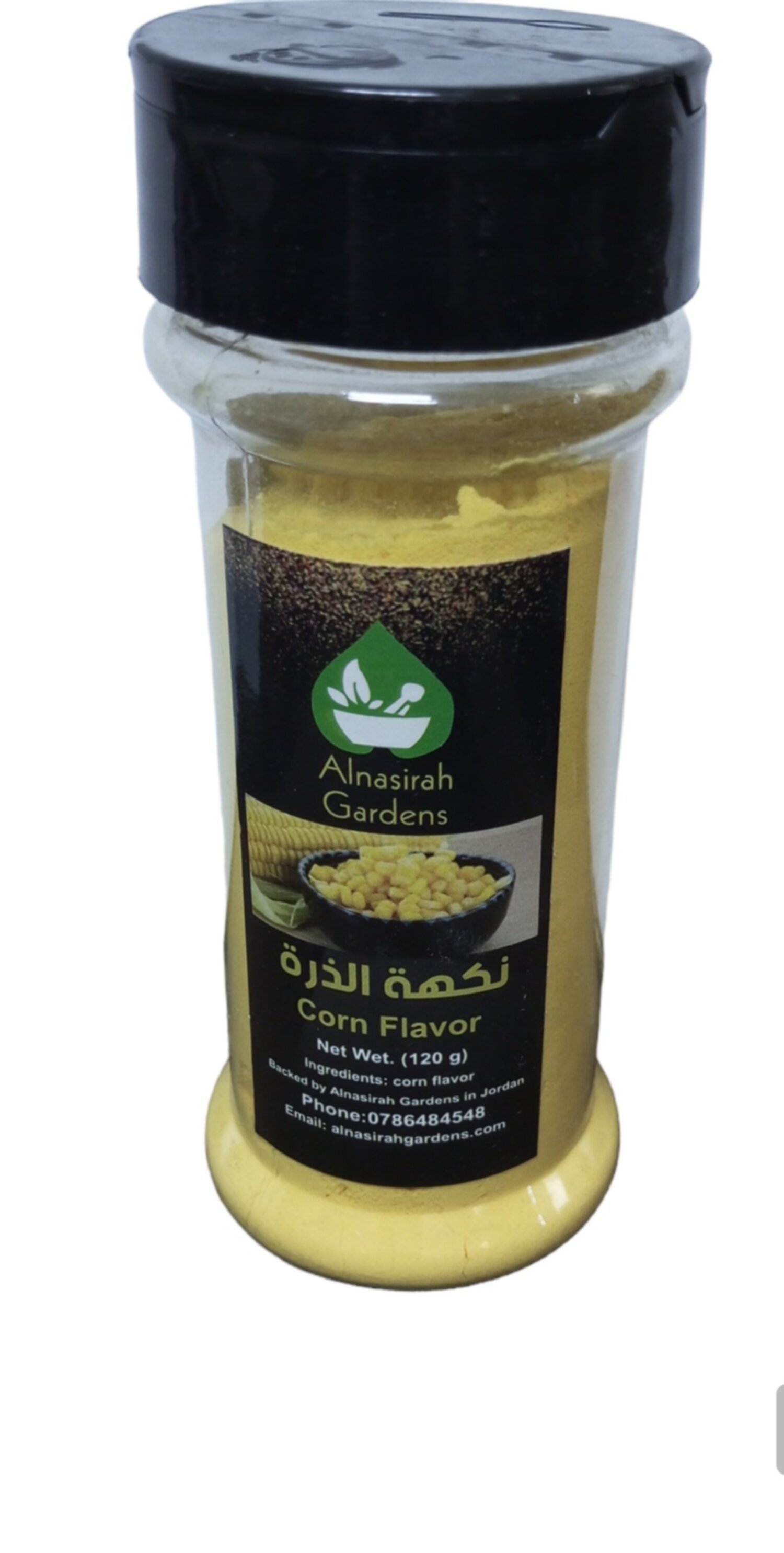 نكهة الذرة 