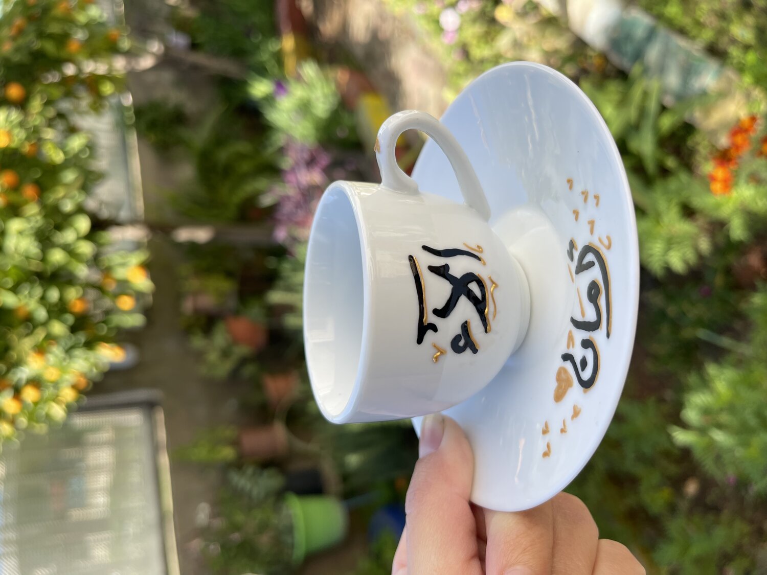 كوب بورسلان (مج) مع تخصيص اسم 