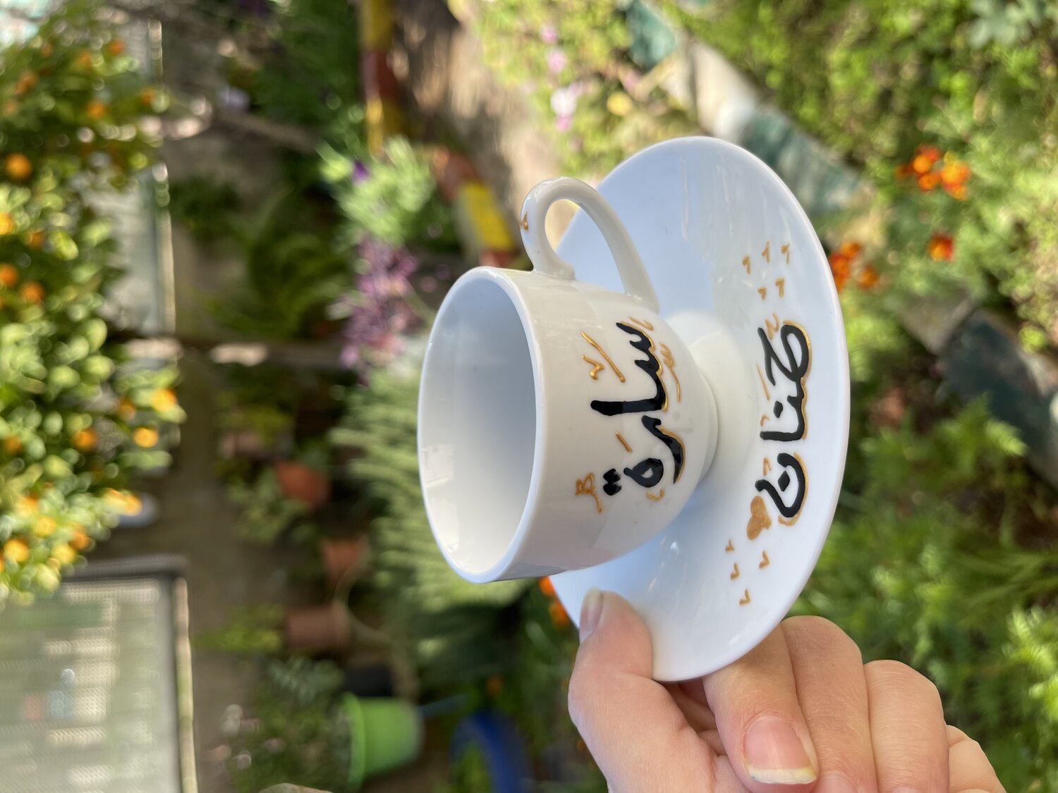 كوب بورسلان (مج) مع تخصيص اسم 