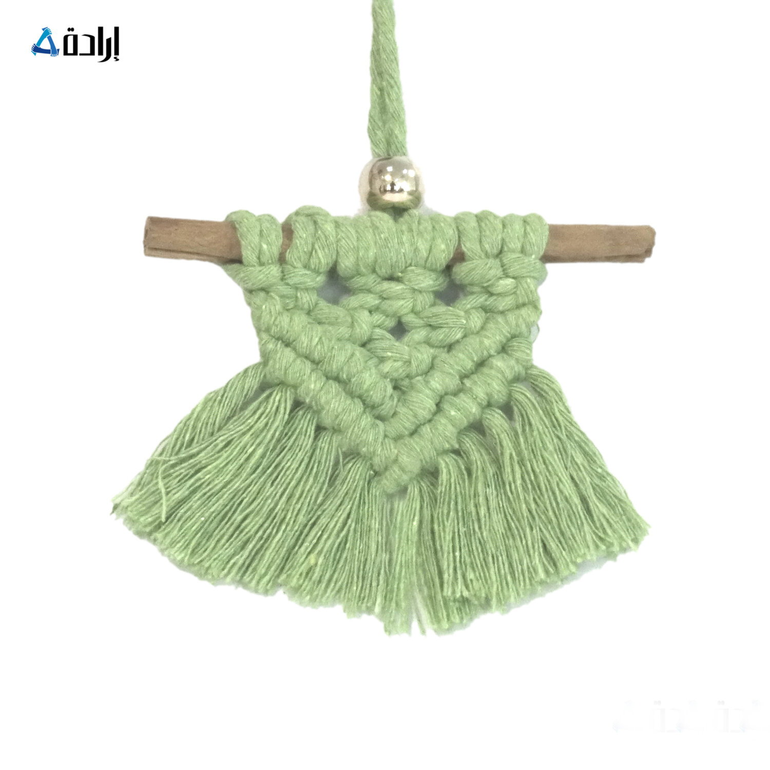 طقم مع ميدالية