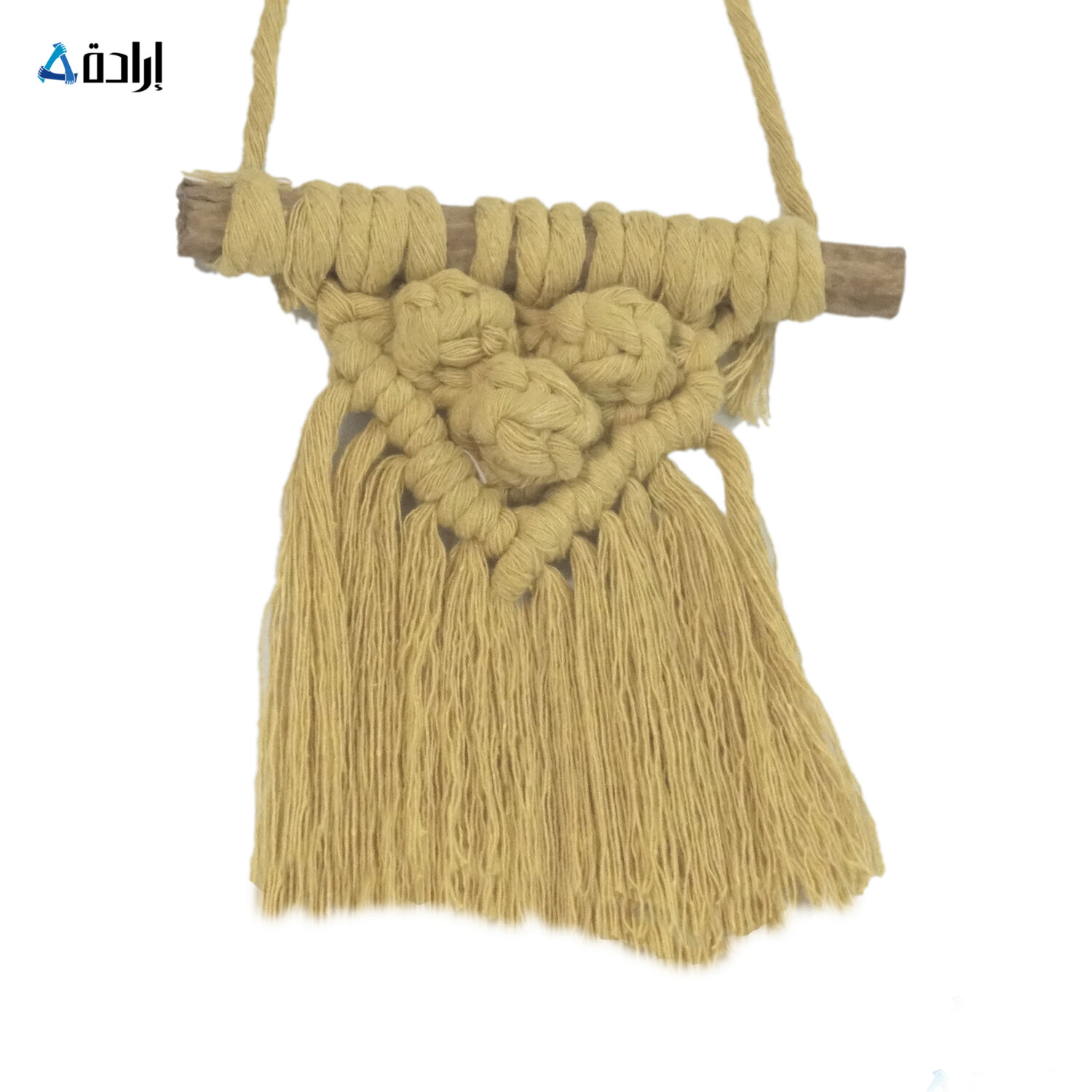 طقم مع ميدالية