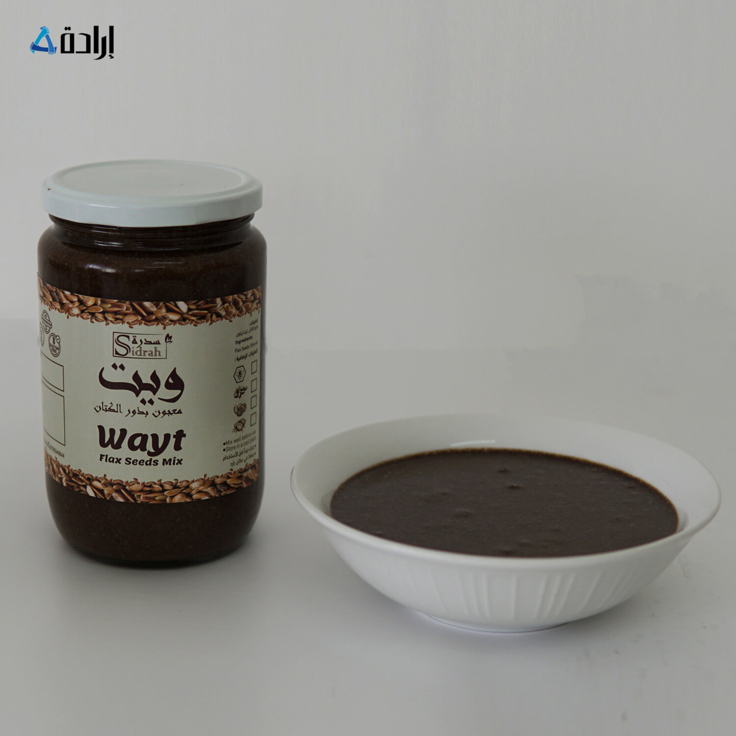 حلاوة بذور الكتان ( سوبر اكسترا)