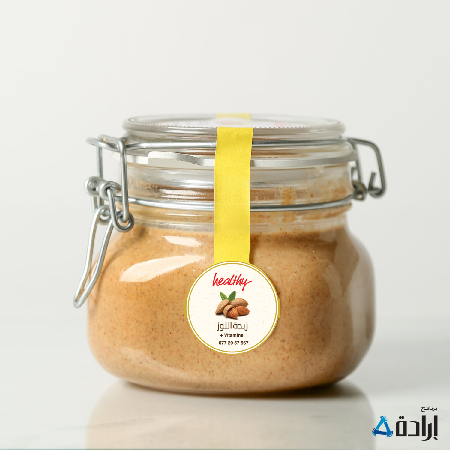 زبدة اللوز