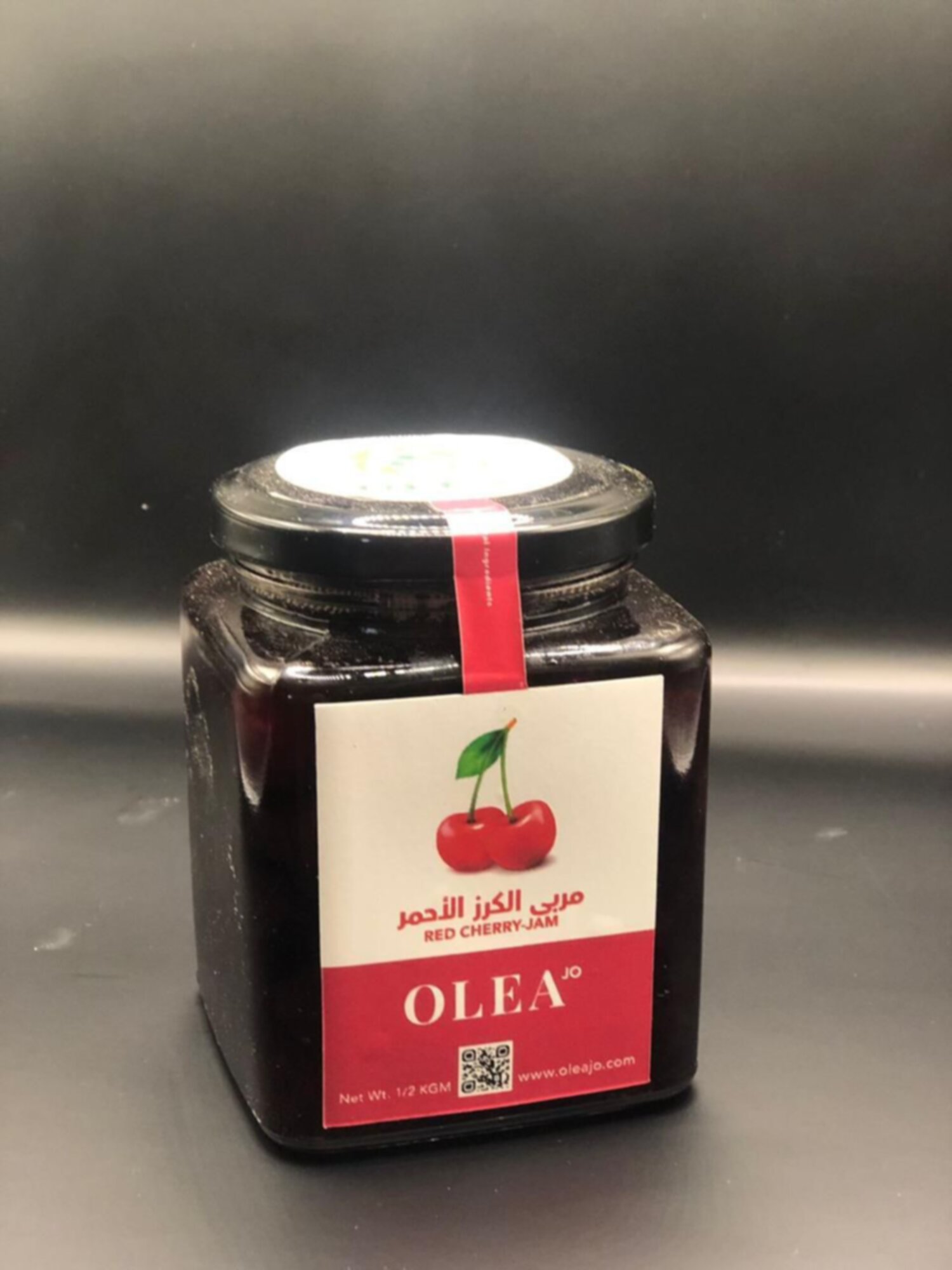 مربا الفراوله ،القرع، العنب ، الباتنجان