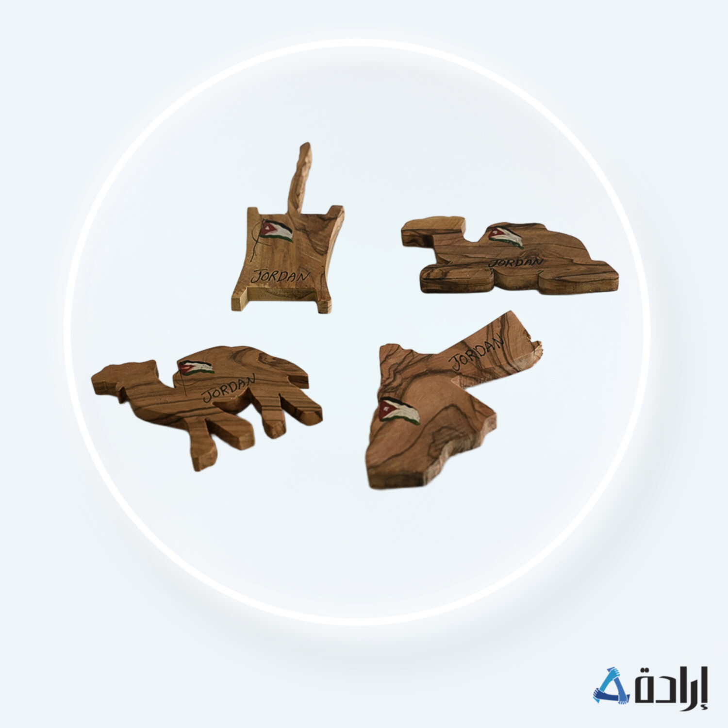 قطع خشبيه مع مغناطيس 