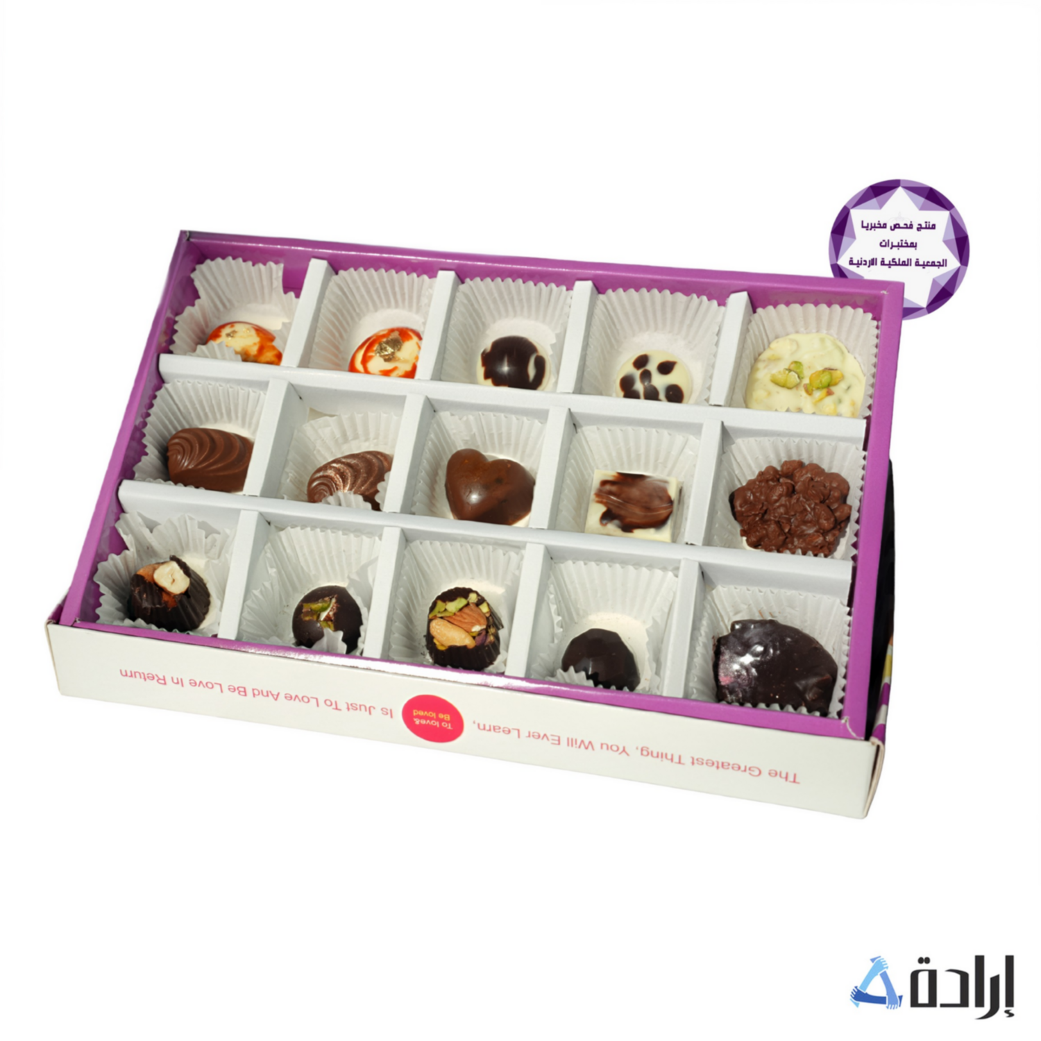 شوكولاه بون بون 