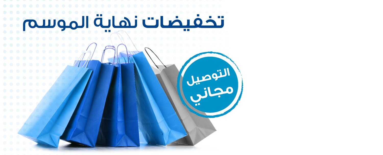 عسل ربيعي