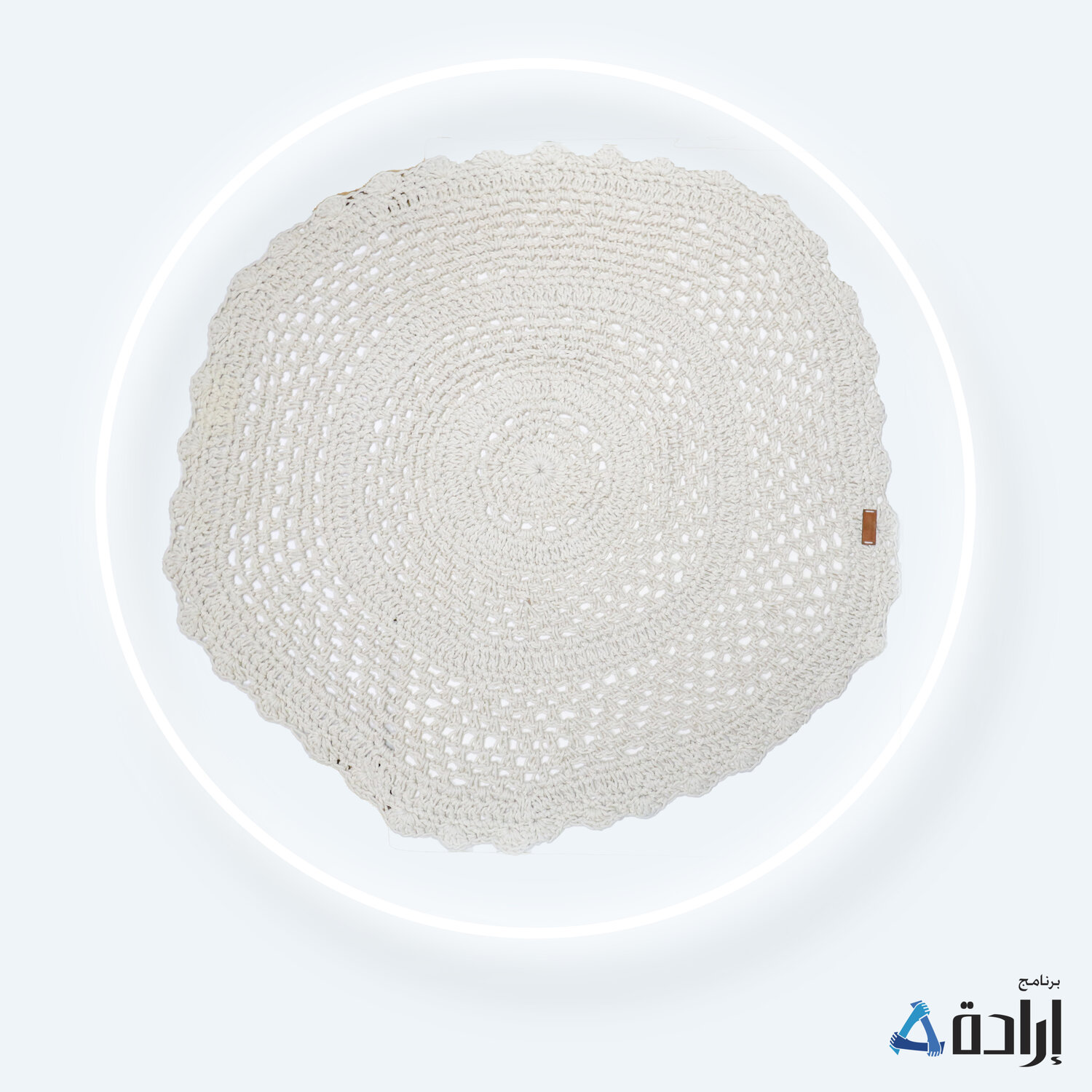 سجادة بيج