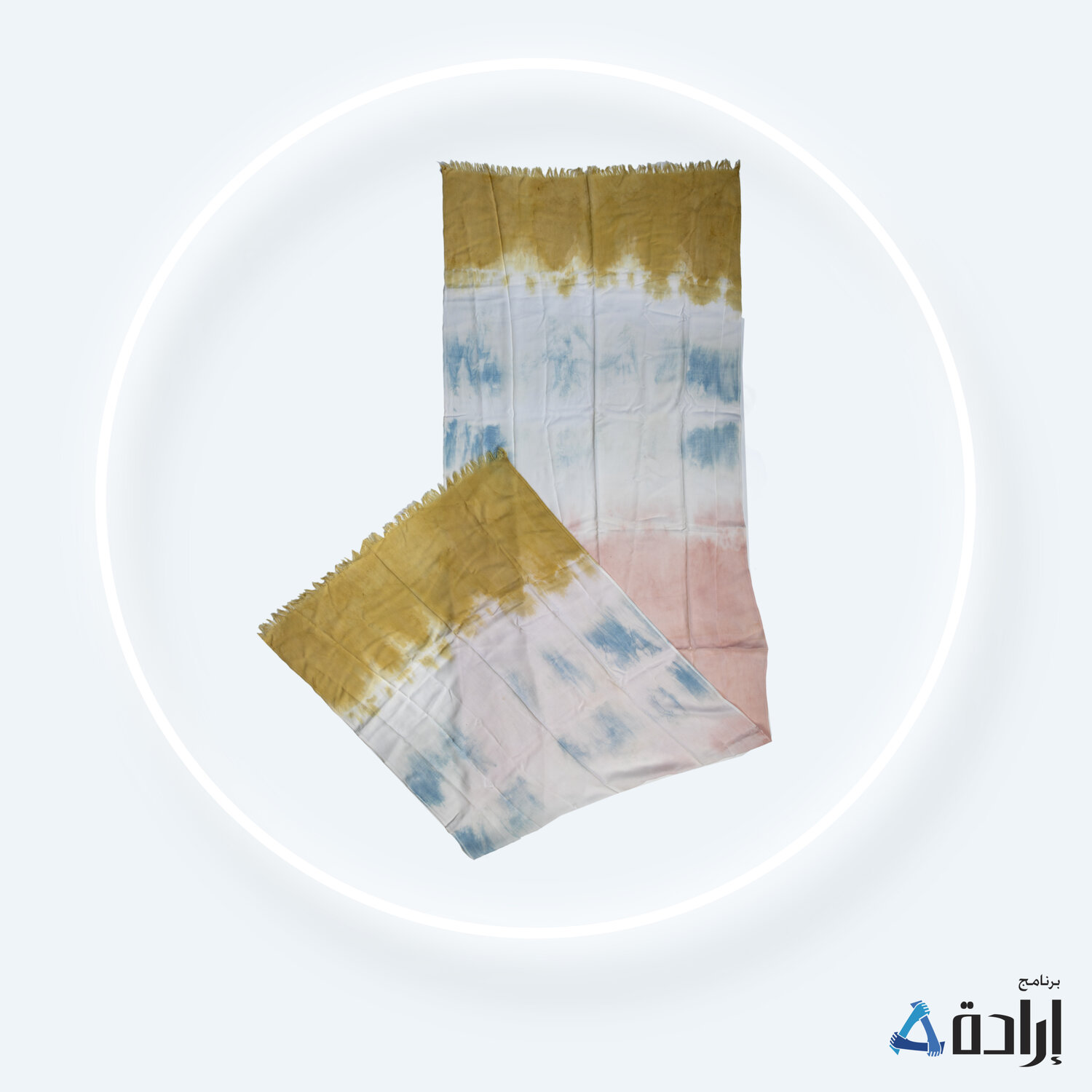 شال تاي داي الوان 