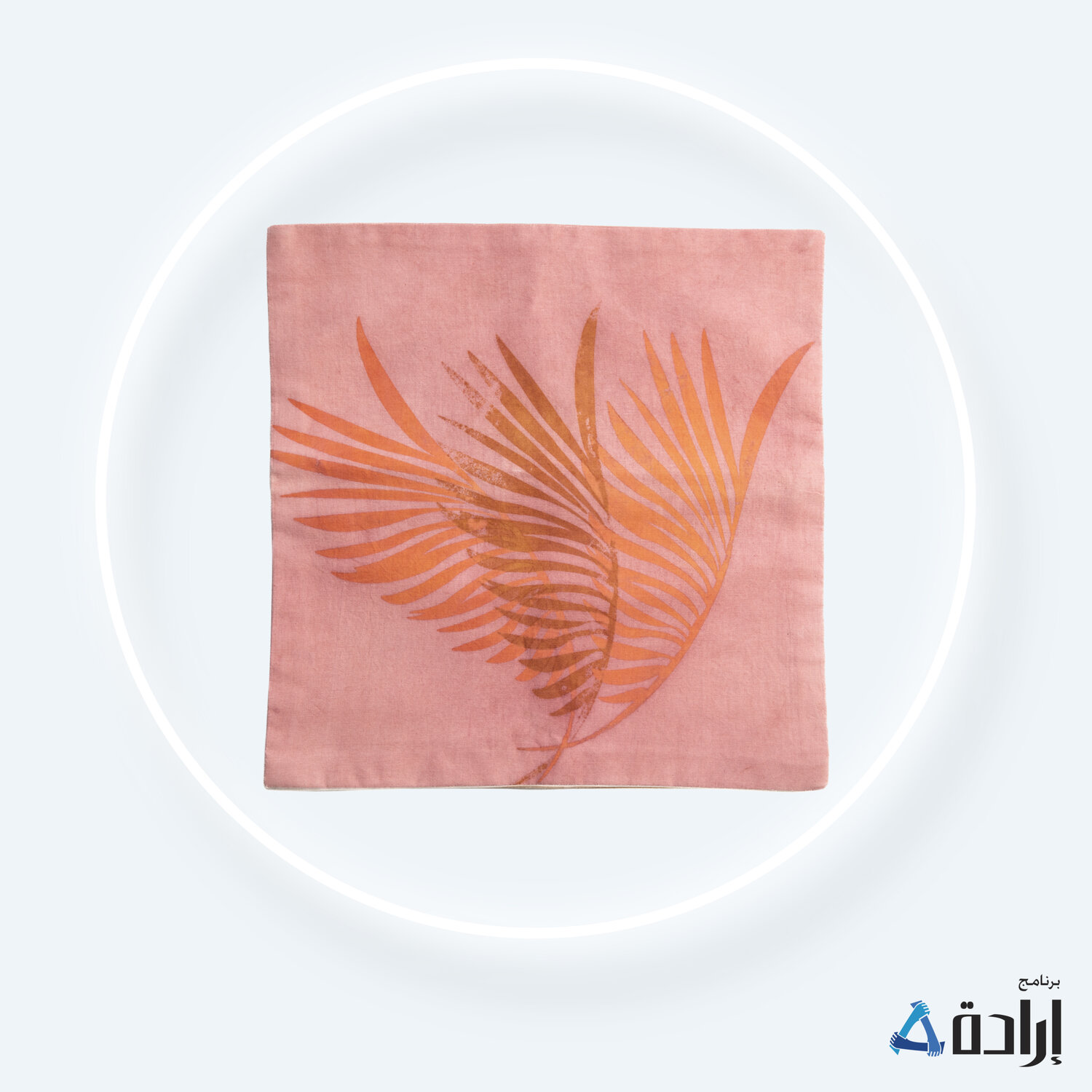 قرنة رسم زهري